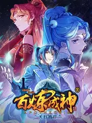 海上钢琴师 4K修复 k82经典电影文艺经典片